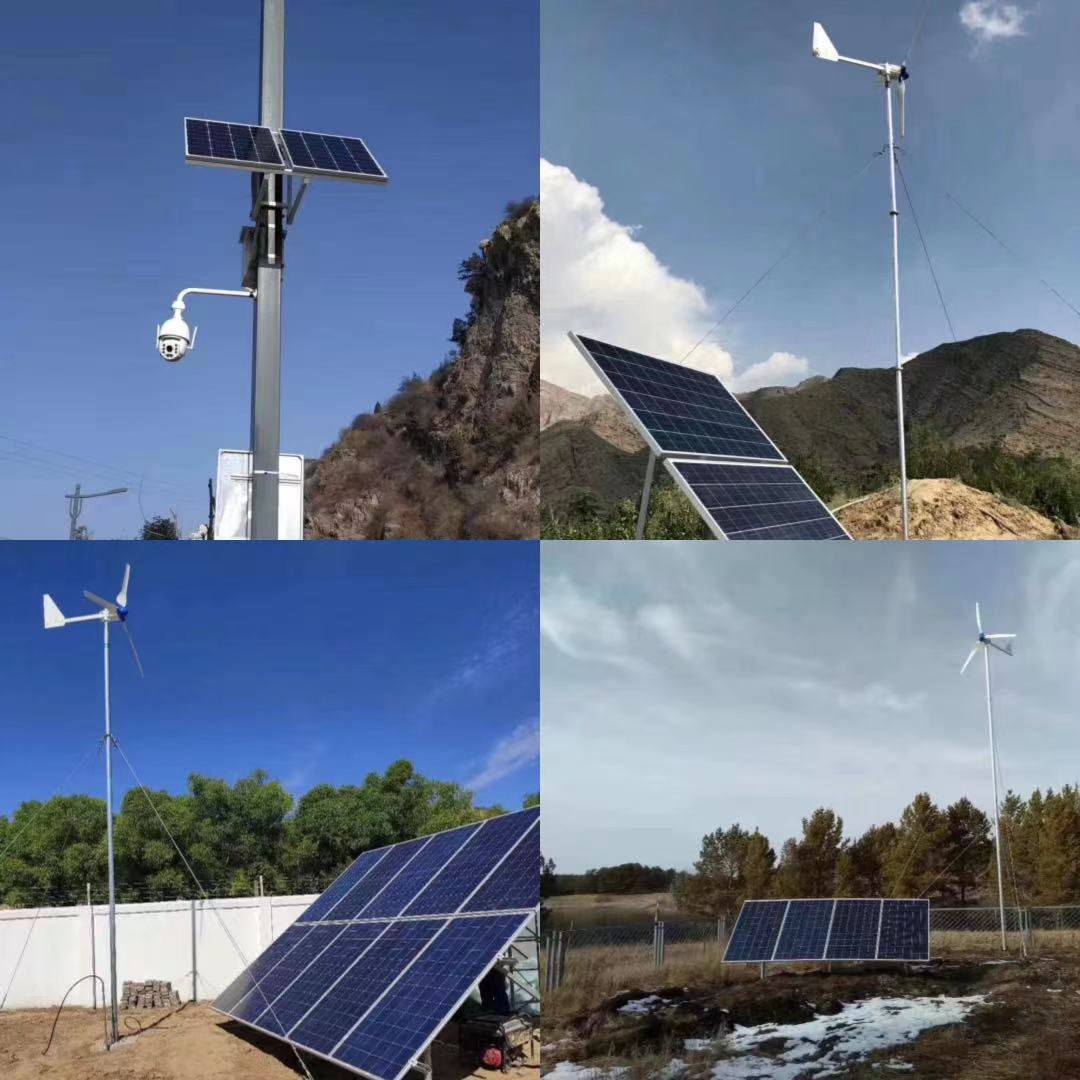 太陽能離網發電監控供電系統